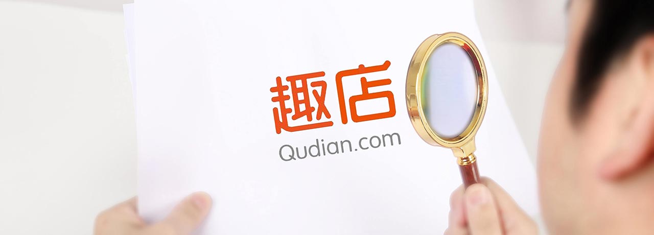 【互联网快讯】2022年5月29日