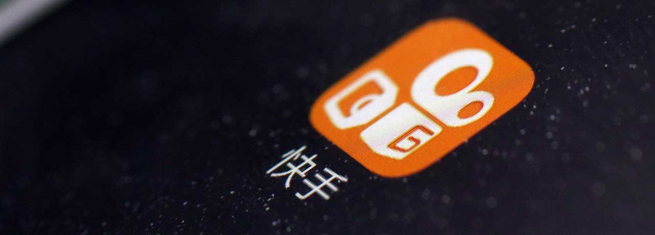 【互联网快讯】2022年7月11日