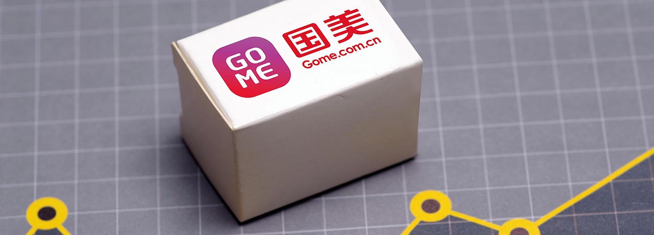 【互联网快讯】2022年7月23日