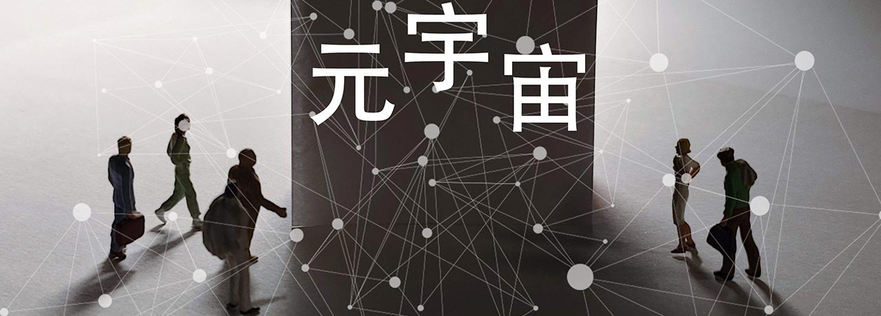 【互联网快讯】2022年7月27日