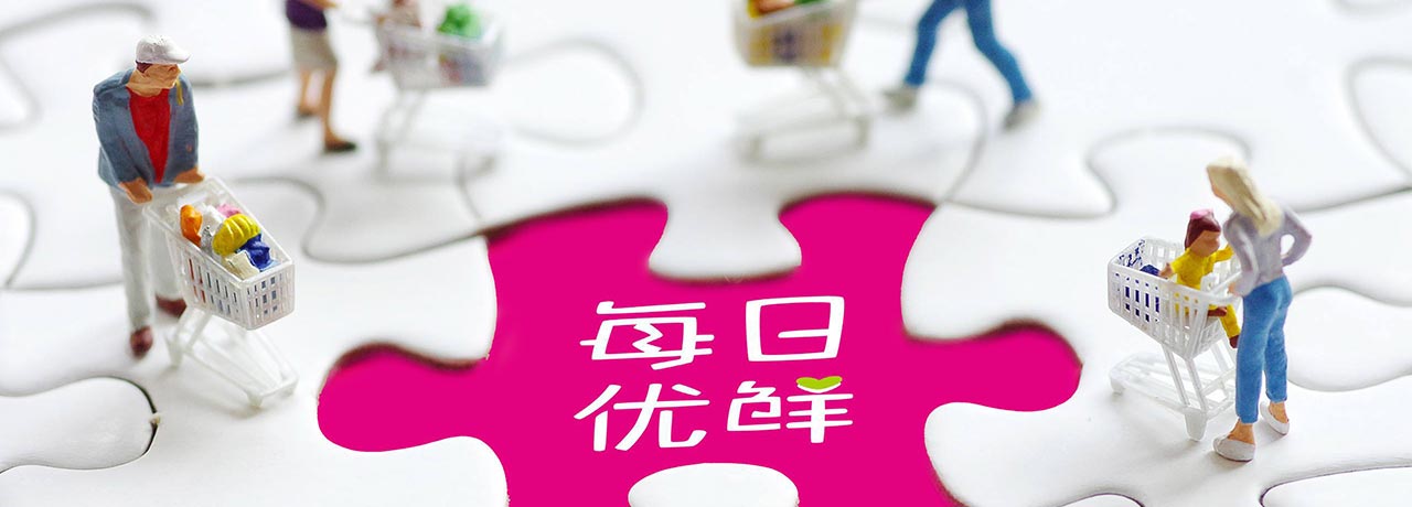 【互联网快讯】2022年7月29日