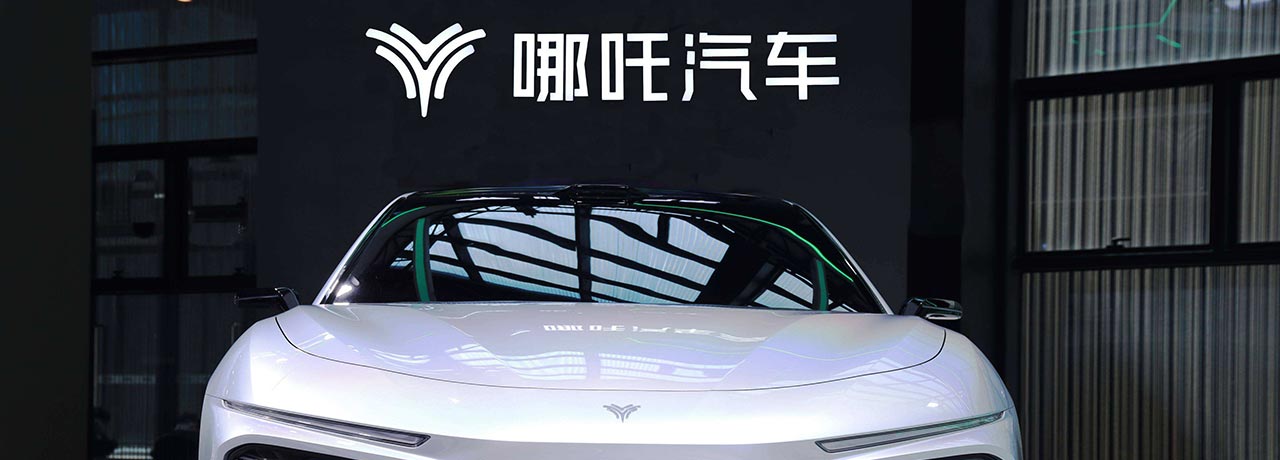 【互联网快讯】2022年8月2日