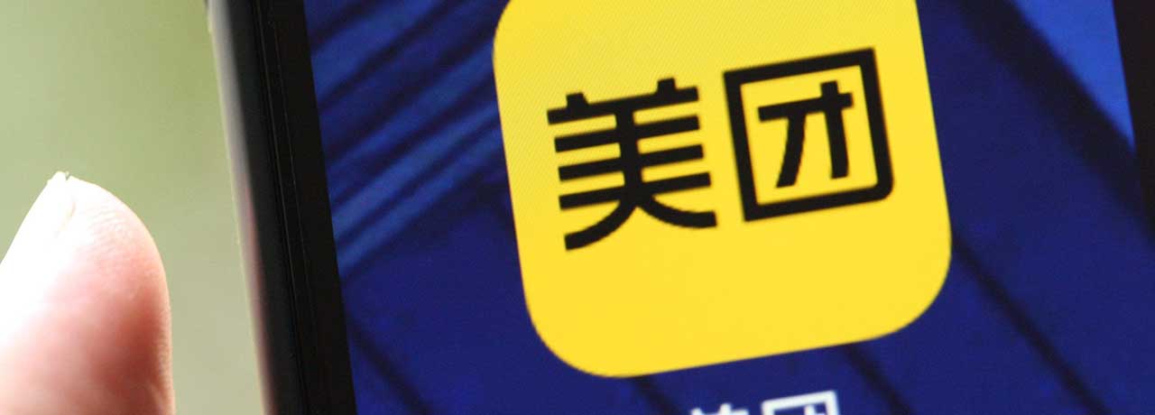 【互联网快讯】2022年8月17日