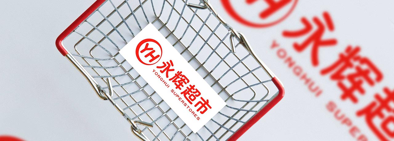 【互联网快讯】2022年8月26日