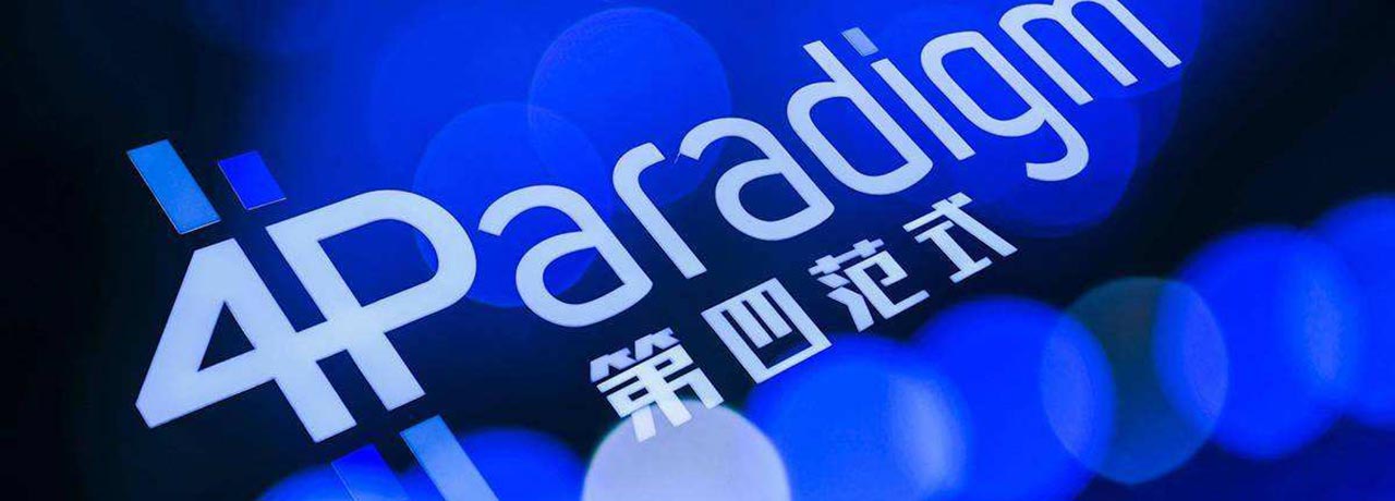 【互联网快讯】2022年9月6日