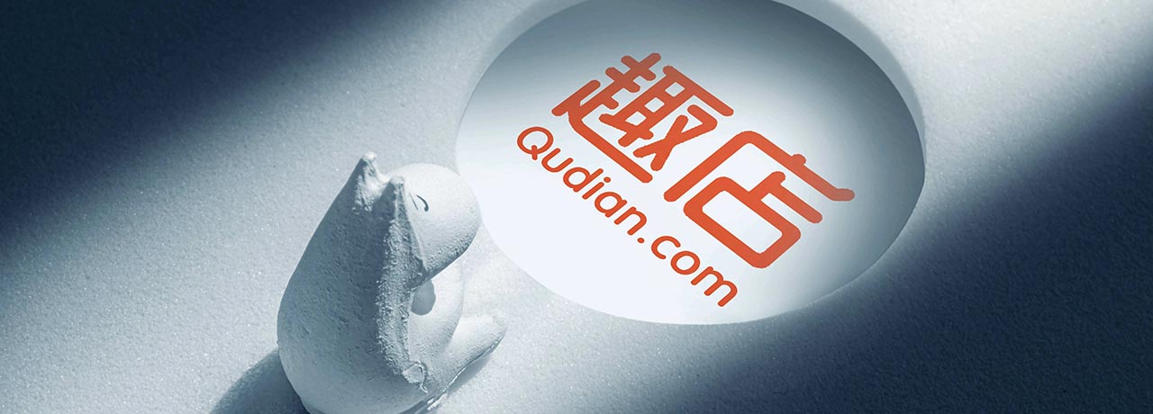 【互联网快讯】2022年9月7日