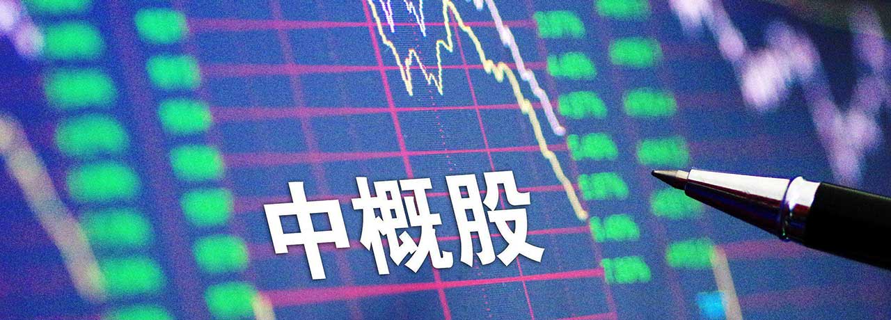 【互联网快讯】2022年9月19日