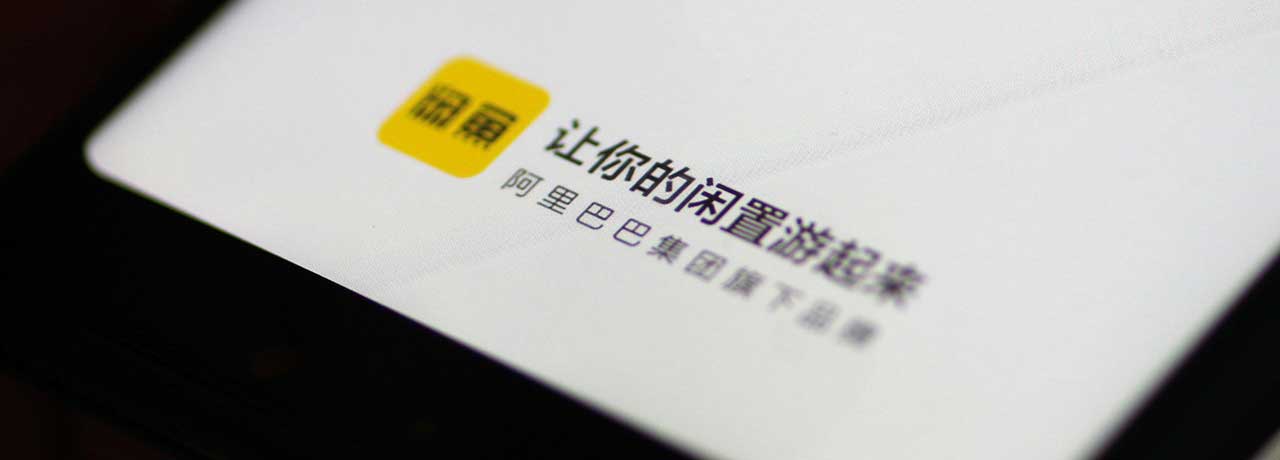 【互联网快讯】2022年10月5日