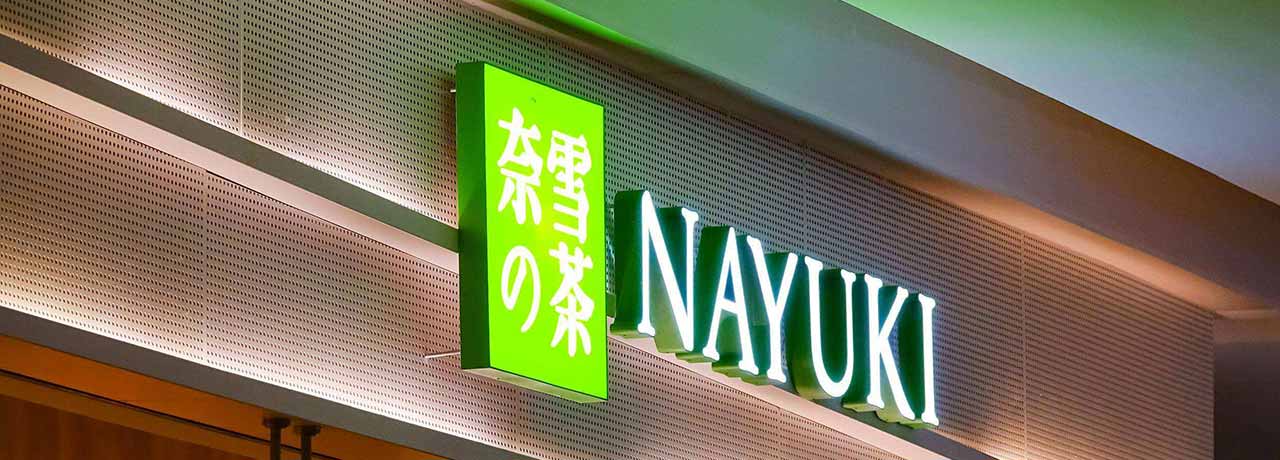 【互联网快讯】2022年11月4日