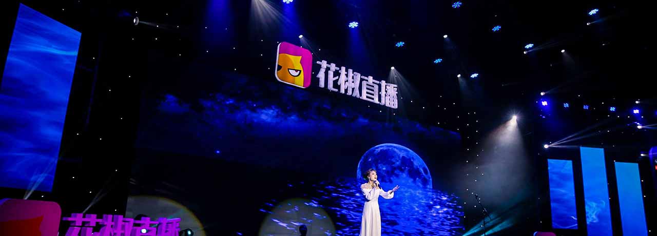 【互联网快讯】2022年12月5日