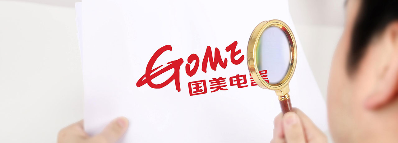 【互联网快讯】2022年12月15日