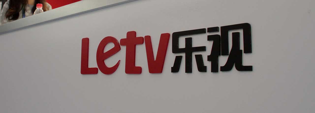 【互联网快讯】2023年1月4日