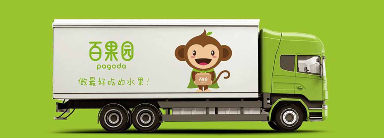 【互联网快讯】2023年1月17日