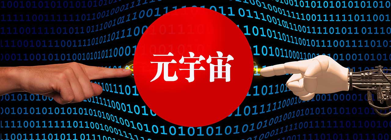 【互联网快讯】2023年2月6日
