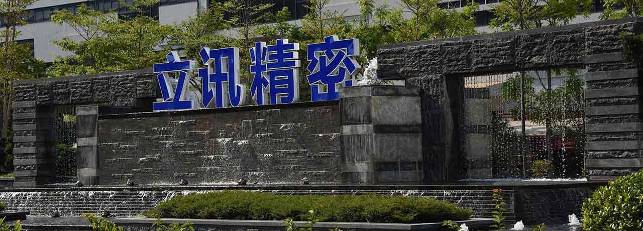 【互联网快讯】2023年2月28日