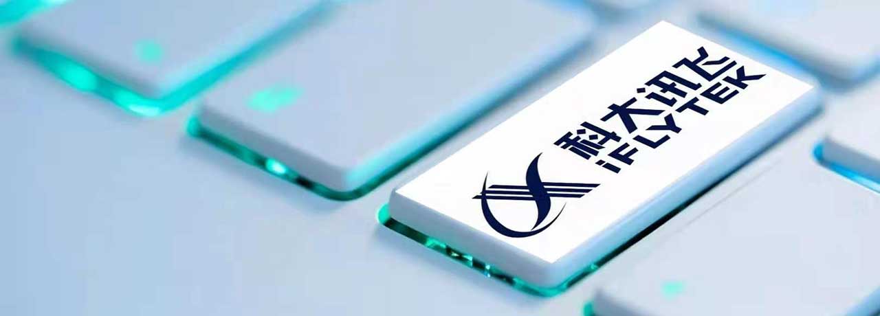 【互联网快讯】2023年3月3日