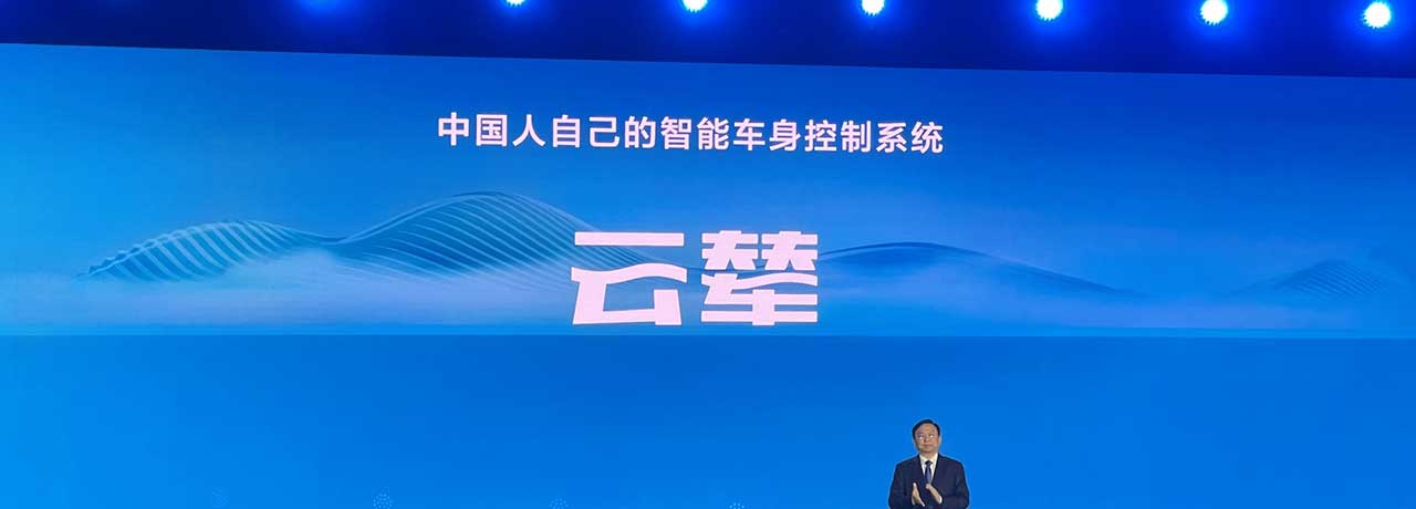 【互联网快讯】2023年4月13日