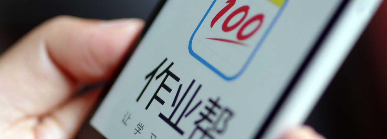 【互联网快讯】2023年4月28日