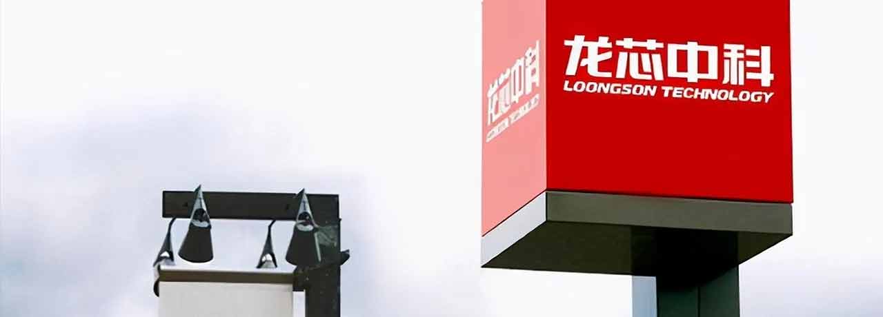 【互联网快讯】2023年4月29日