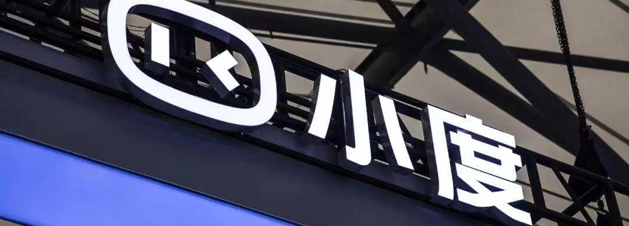 【互联网快讯】2023年5月9日