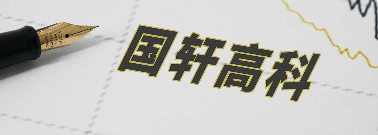 【互联网快讯】2023年5月20日