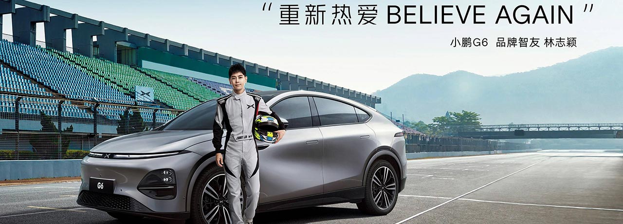 【互联网快讯】2023年6月7日