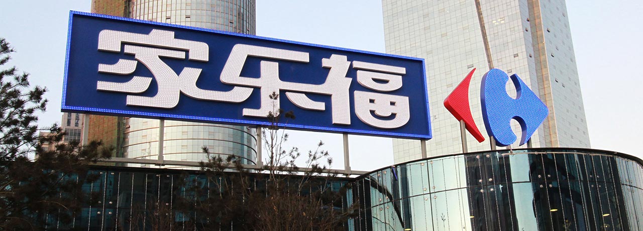 【互联网快讯】2023年6月9日