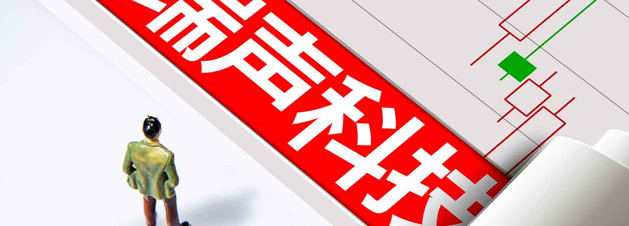 【互联网快讯】2023年6月10日