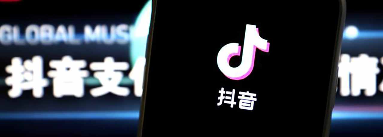 【互联网快讯】2023年6月20日