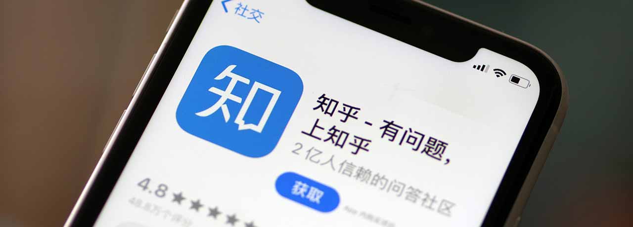 【互联网快讯】2023年6月23日