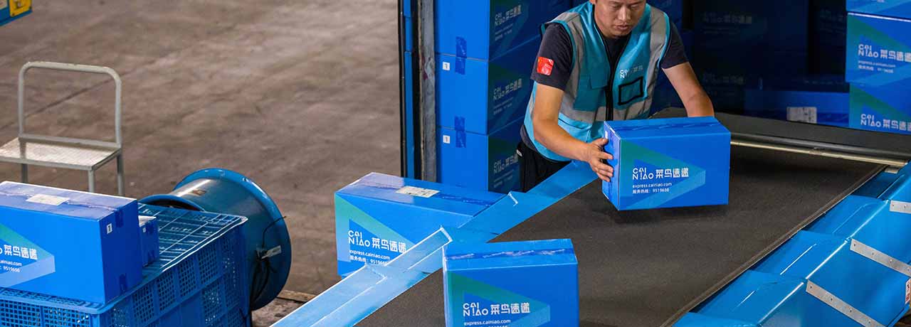 【互联网快讯】2023年6月29日