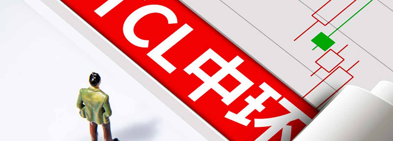 【互联网快讯】2023年7月15日