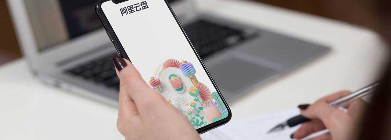 【互联网快讯】2023年7月19日