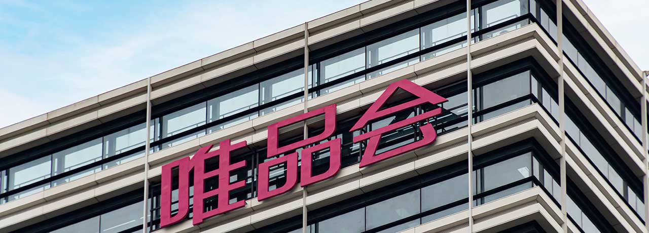 【互联网快讯】2023年7月20日