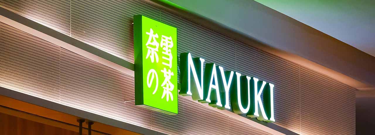 【互联网快讯】2023年7月21日