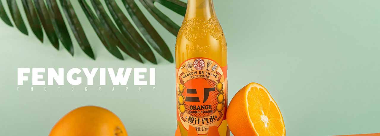 【互联网快讯】2023年7月30日