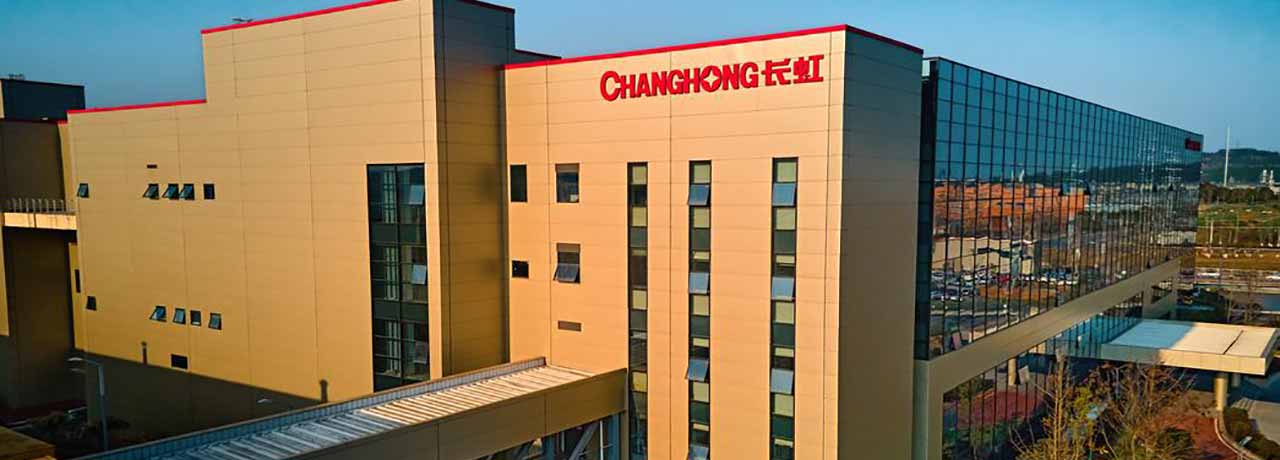 【互联网快讯】2023年7月31日