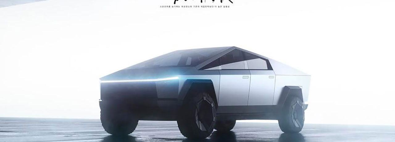 【互联网快讯】2023年7月23日