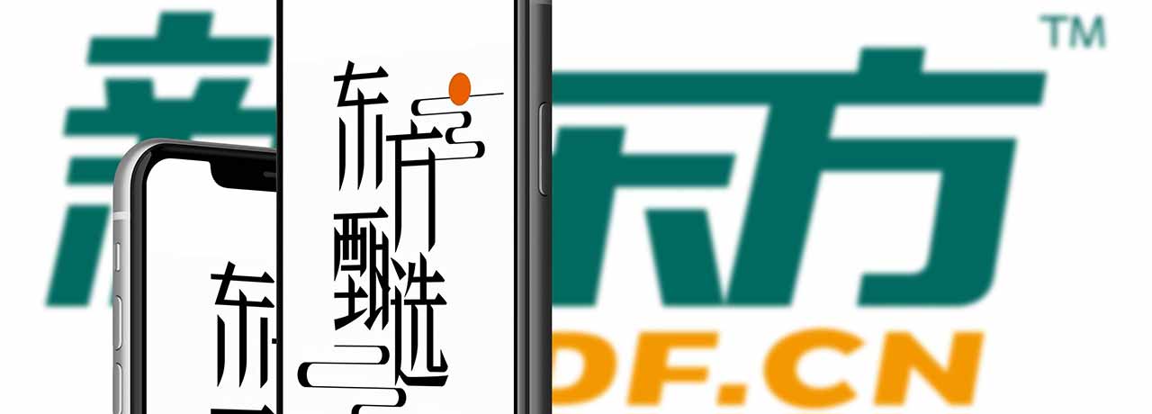 【互联网快讯】2023年7月29日