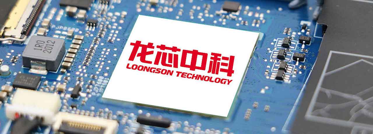 【互联网快讯】2023年8月2日