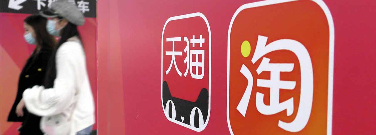 【互联网快讯】2023年8月5日