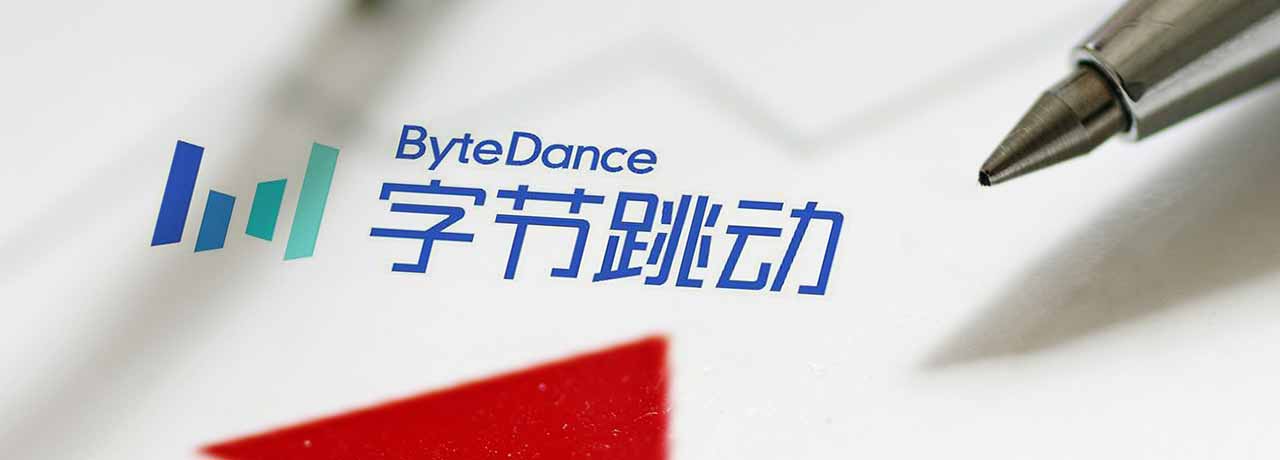 【互联网快讯】2023年8月6日