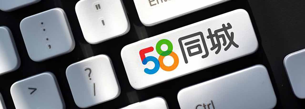 【互联网快讯】2023年8月10日