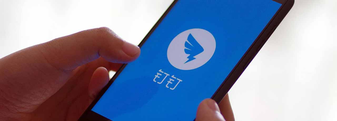 【互联网快讯】2023年8月15日