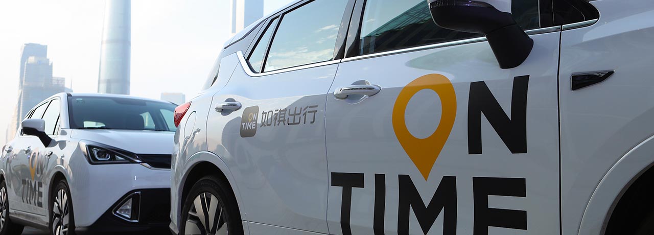 【互联网快讯】2023年8月21日