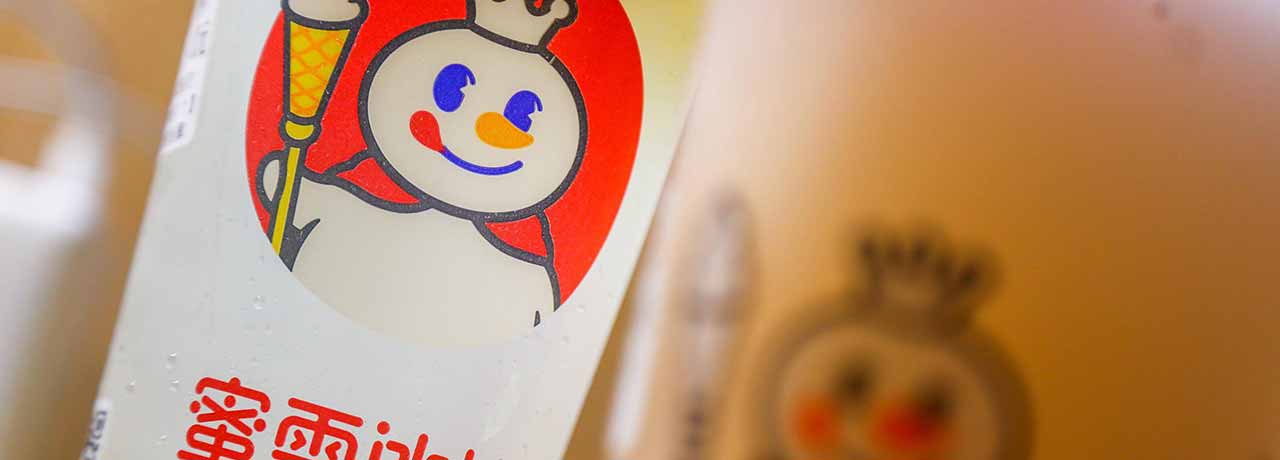 【互联网快讯】2023年8月23日