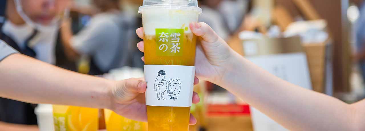 【互联网快讯】2023年8月31日