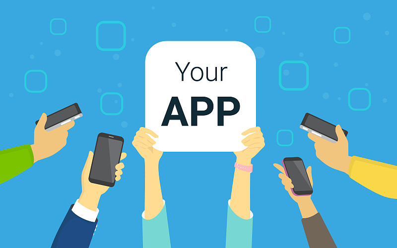 开发APP真的可以盈利吗？