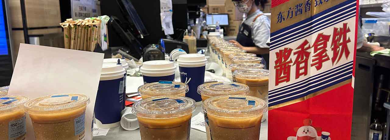 【互联网快讯】2023年9月5日