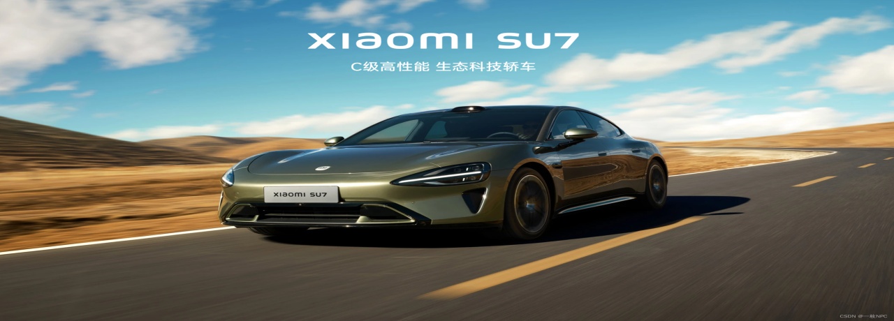 【互联网快讯】2024年5月20日